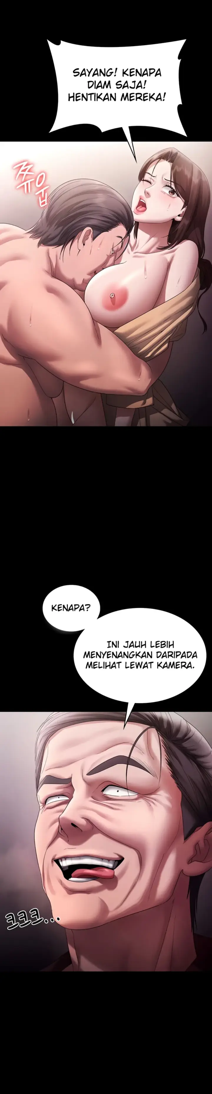image-komik-wife-of-the-president-chapter-72-17/30