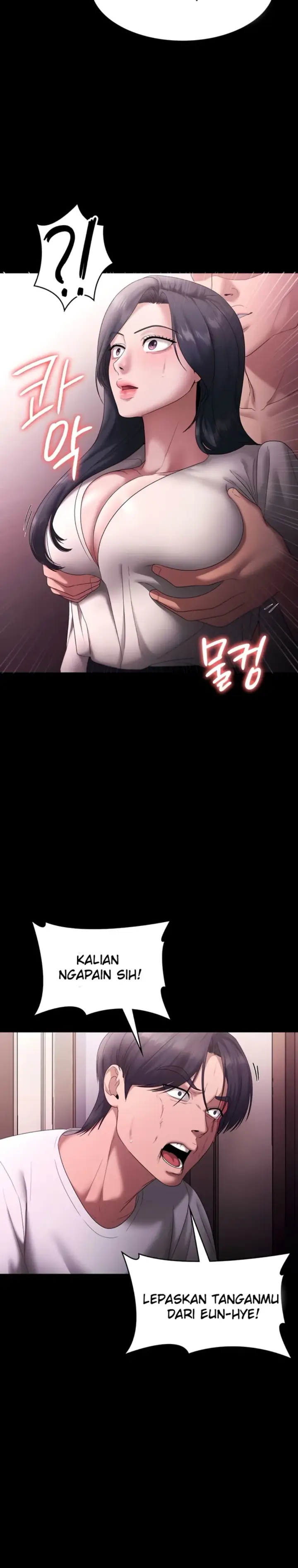 image-komik-wife-of-the-president-chapter-73-21/28