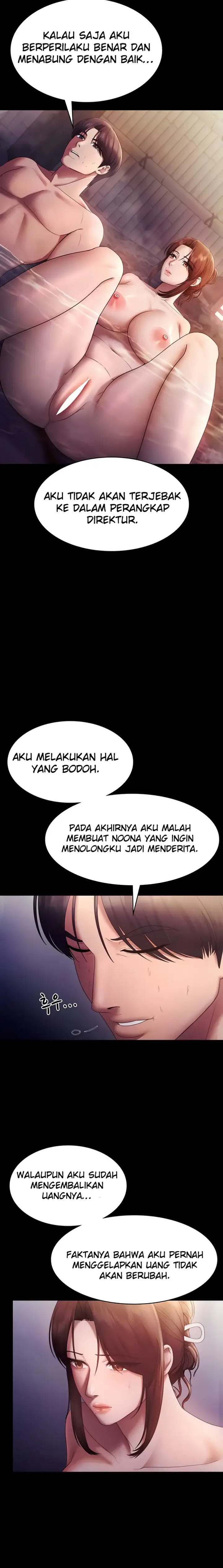 image-komik-wife-of-the-president-chapter-75-15/17