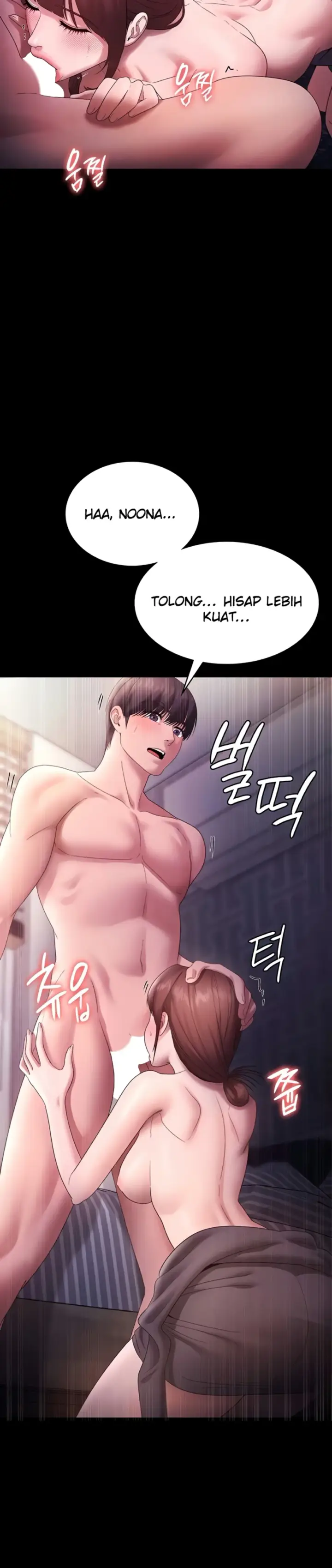 image-komik-wife-of-the-president-chapter-82-3/30