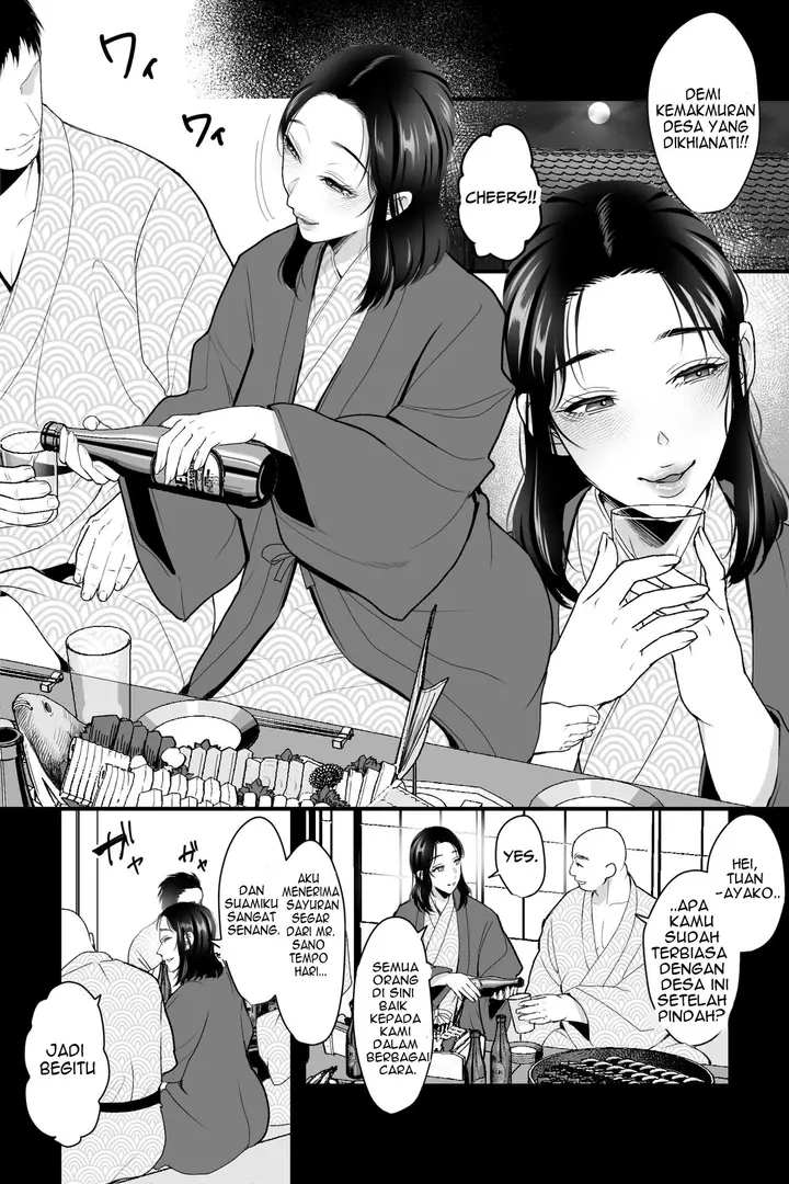 image-komik-wife-snatching-village-sperm-chapter-1-1/31