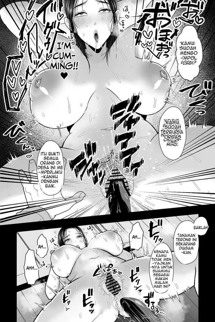 image-komik-wife-snatching-village-chapter-1-25/33