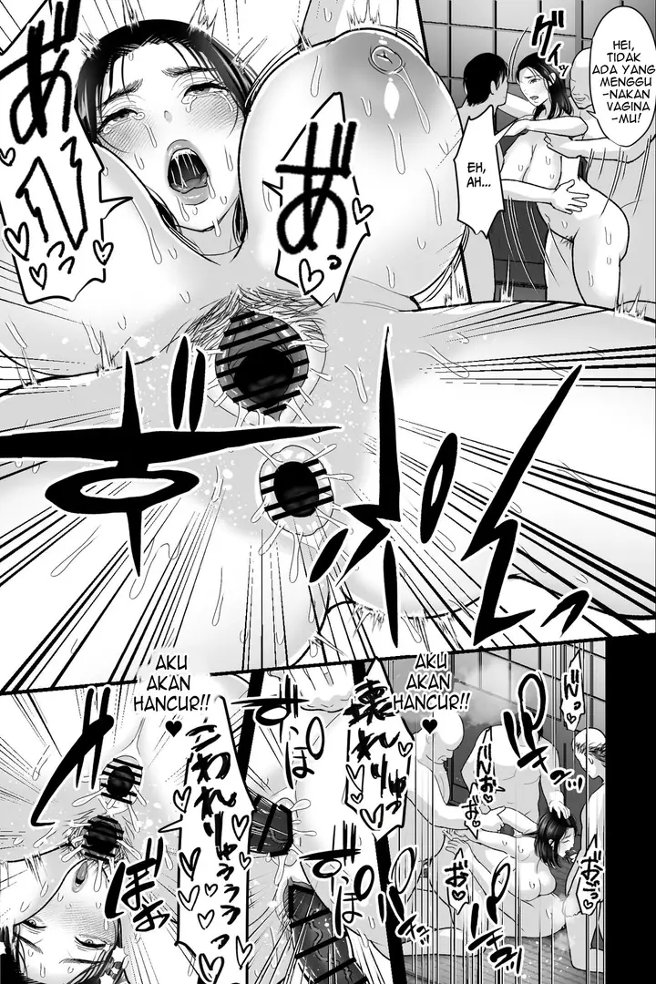 image-komik-wife-snatching-village-chapter-1-30/33