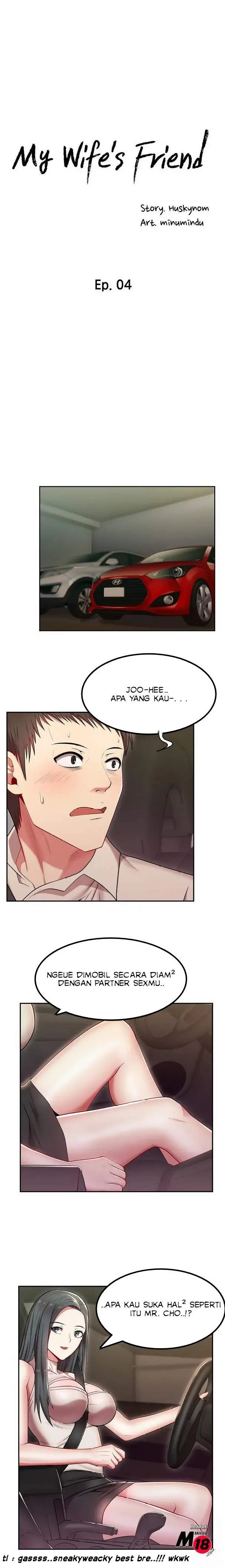 image-komik-wifes-friend-chapter-04-2/24