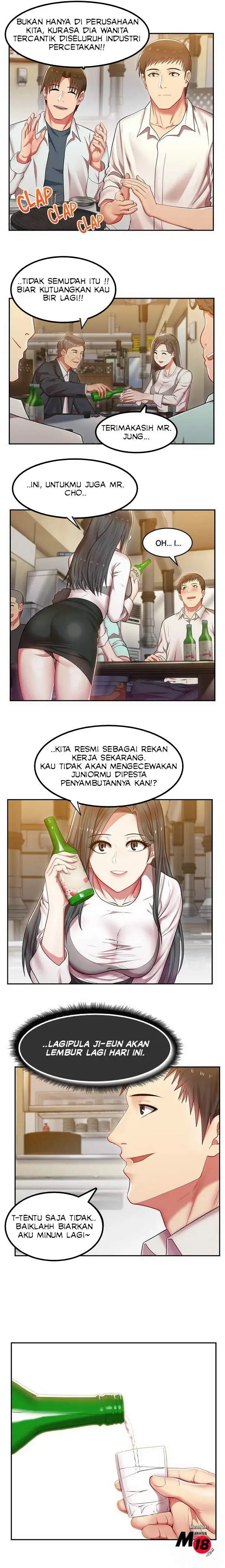 image-komik-wifes-friend-chapter-04-17/24