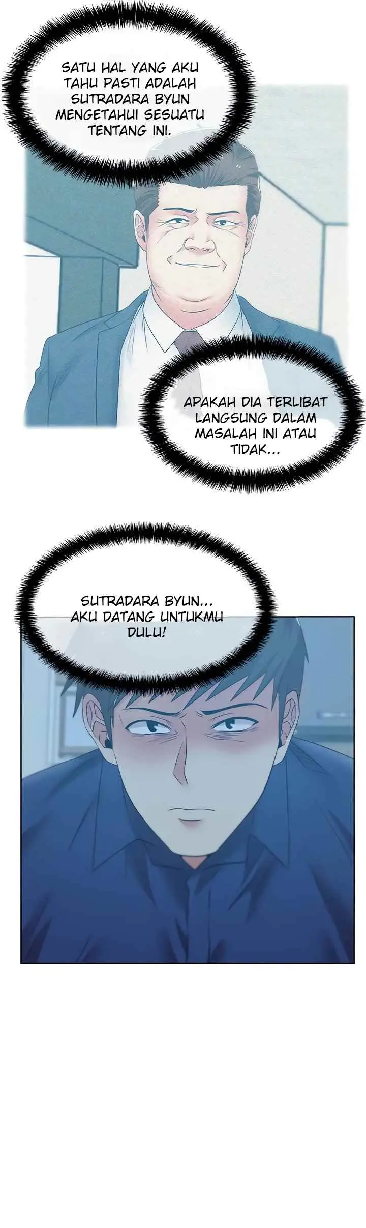 image-komik-wifes-friend-chapter-72-45/48