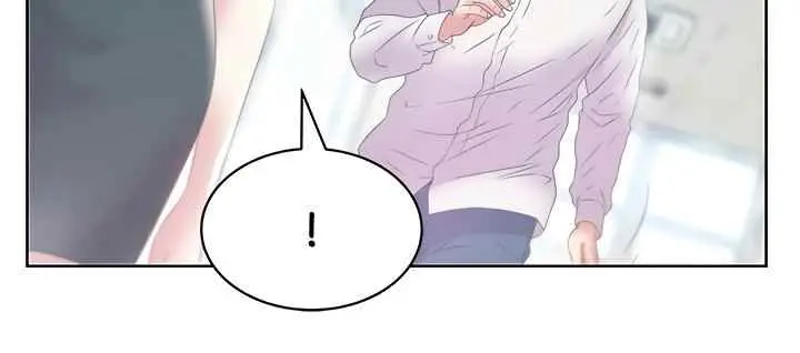 image-komik-wifes-friend-chapter-73-26/48