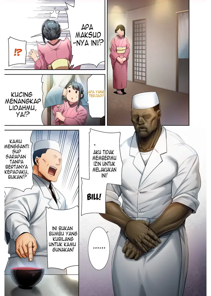 image-komik-wild-chronicles-darkest-desire-berwarna-chapter-4-4/92