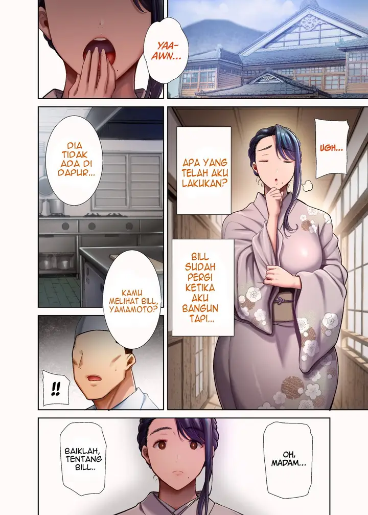 image-komik-wild-chronicles-darkest-desire-berwarna-chapter-4-61/92