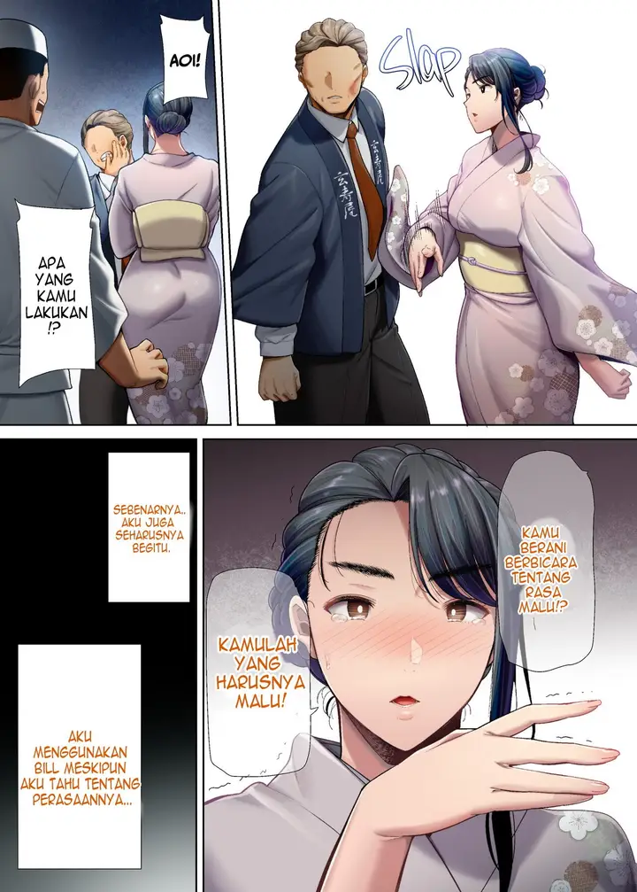 image-komik-wild-chronicles-darkest-desire-color-chapter-4-63/90