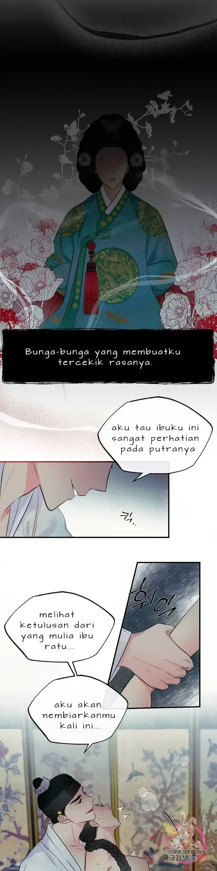 image-komik-wild-eyes-mad-eye-chapter-1-3/29