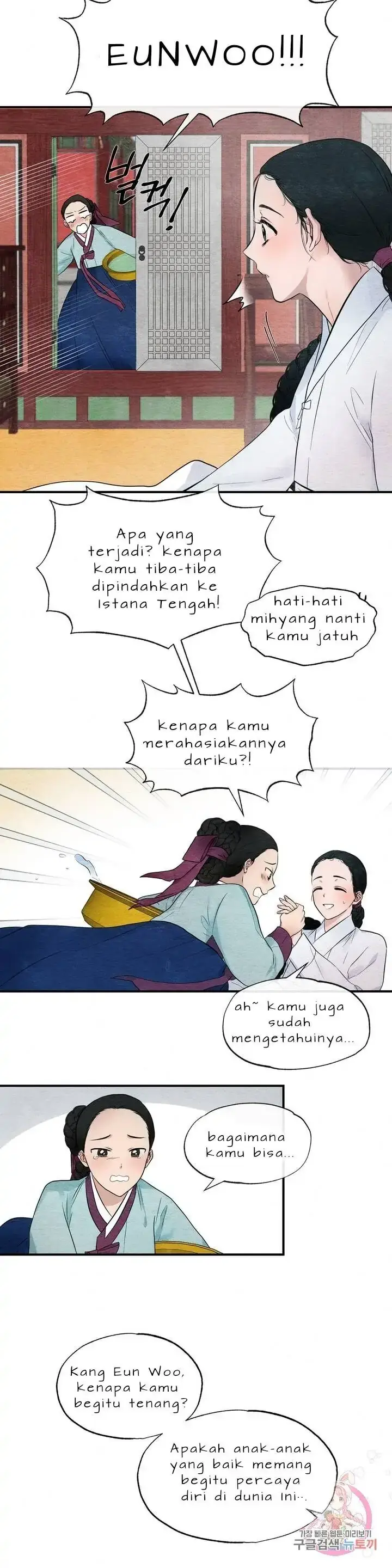 image-komik-wild-eyes-mad-eye-chapter-1-9/29