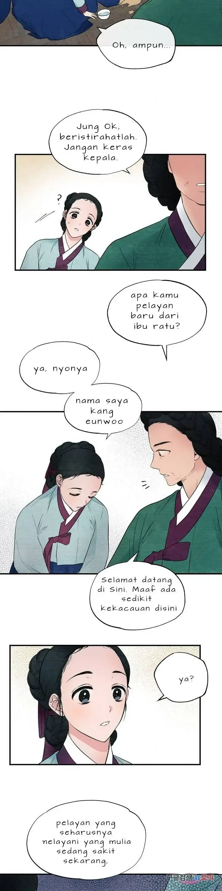 image-komik-wild-eyes-mad-eye-chapter-1-14/29