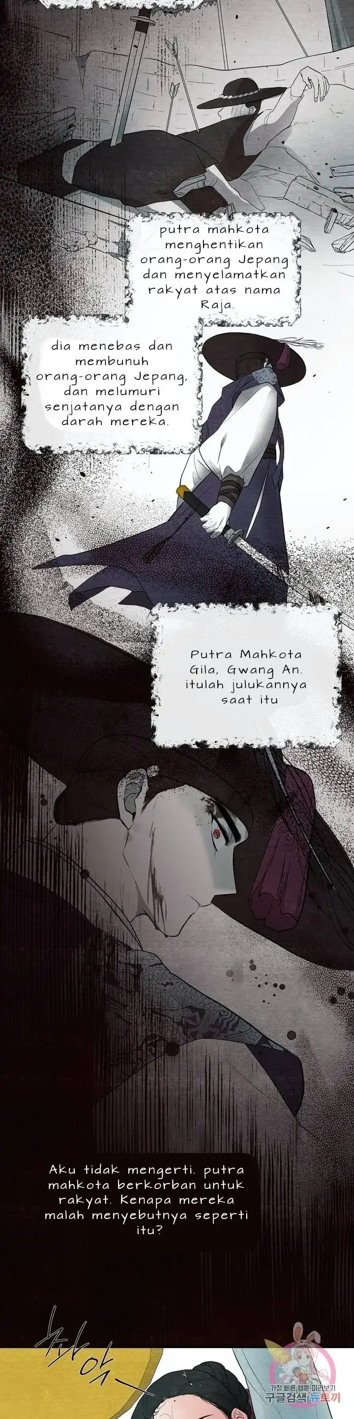 image-komik-wild-eyes-mad-eye-chapter-1-19/29