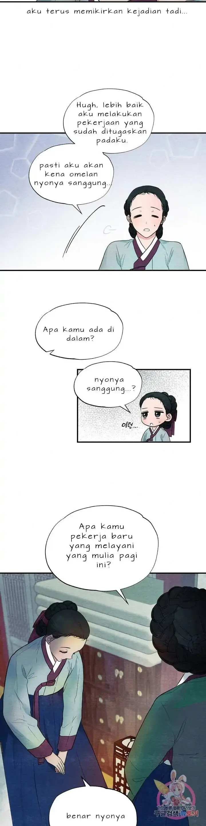 image-komik-wild-eyes-mad-eye-chapter-1-27/29