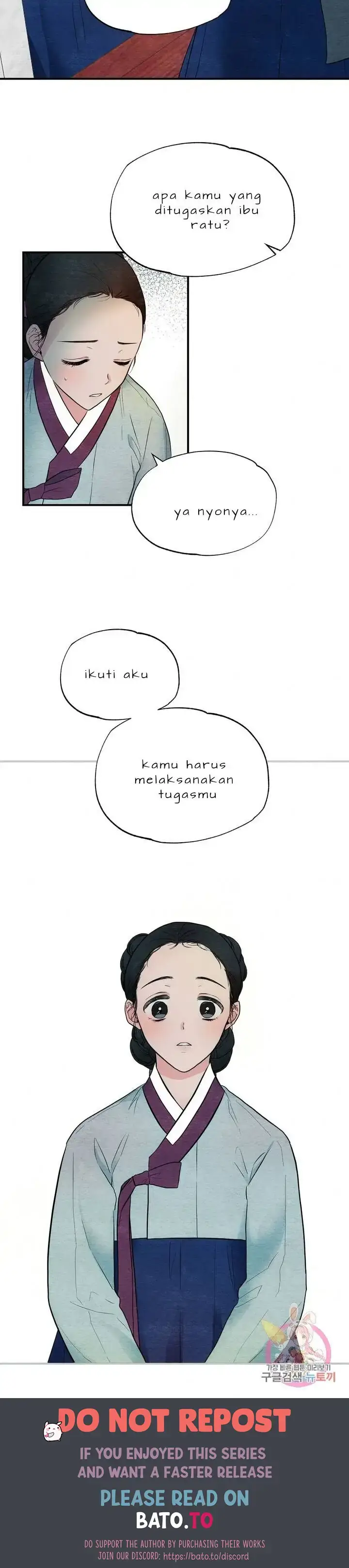 image-komik-wild-eyes-mad-eye-chapter-1-28/29