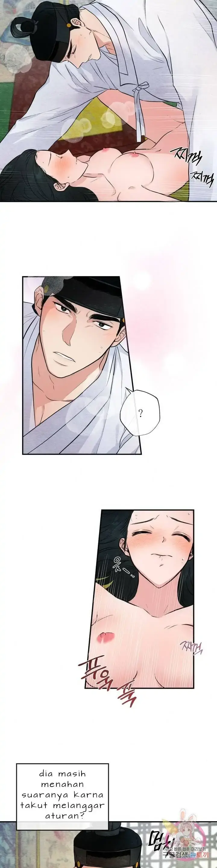 image-komik-wild-eyes-mad-eye-chapter-10-4/25