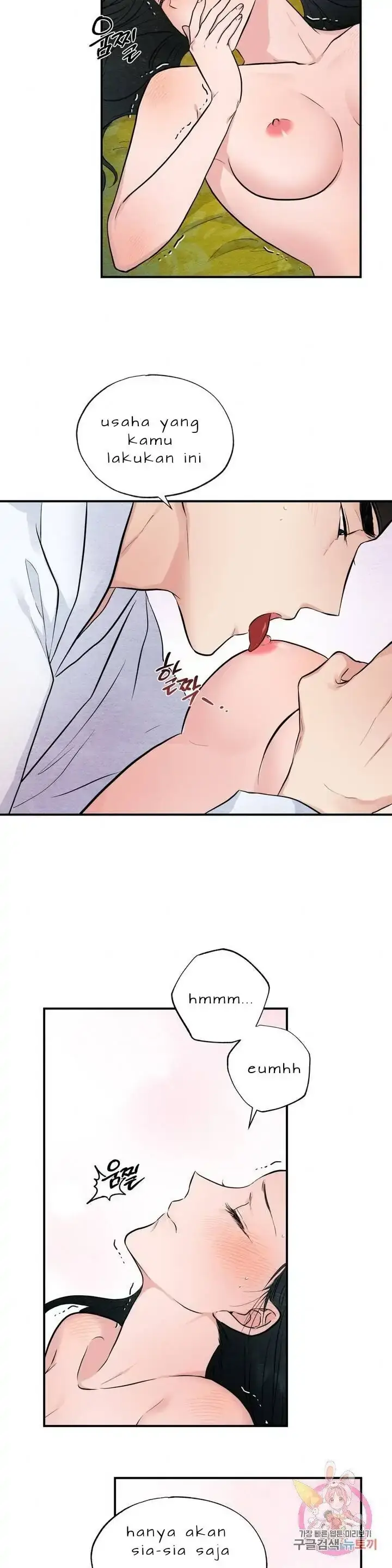 image-komik-wild-eyes-mad-eye-chapter-10-6/25