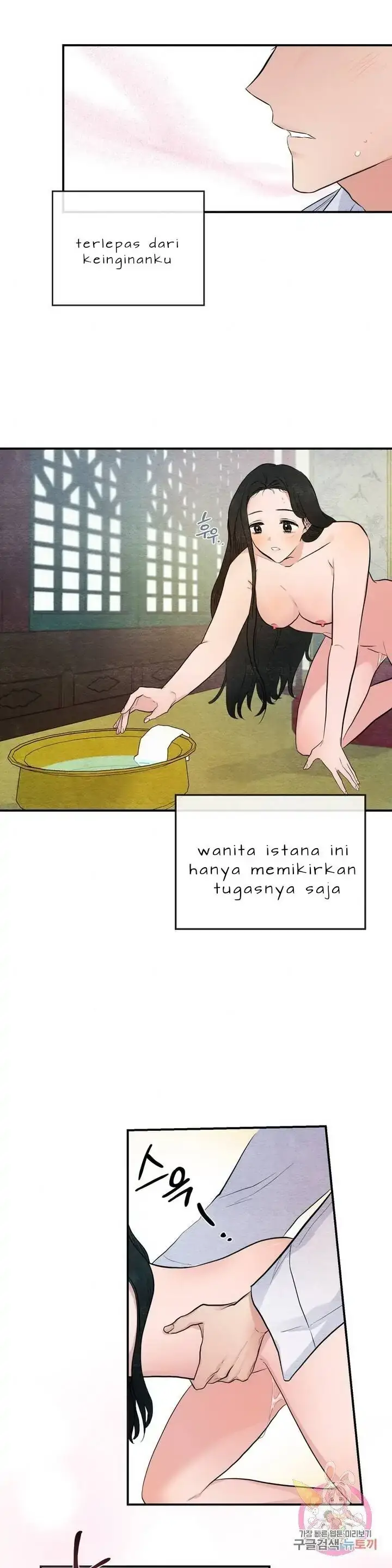 image-komik-wild-eyes-mad-eye-chapter-10-13/25