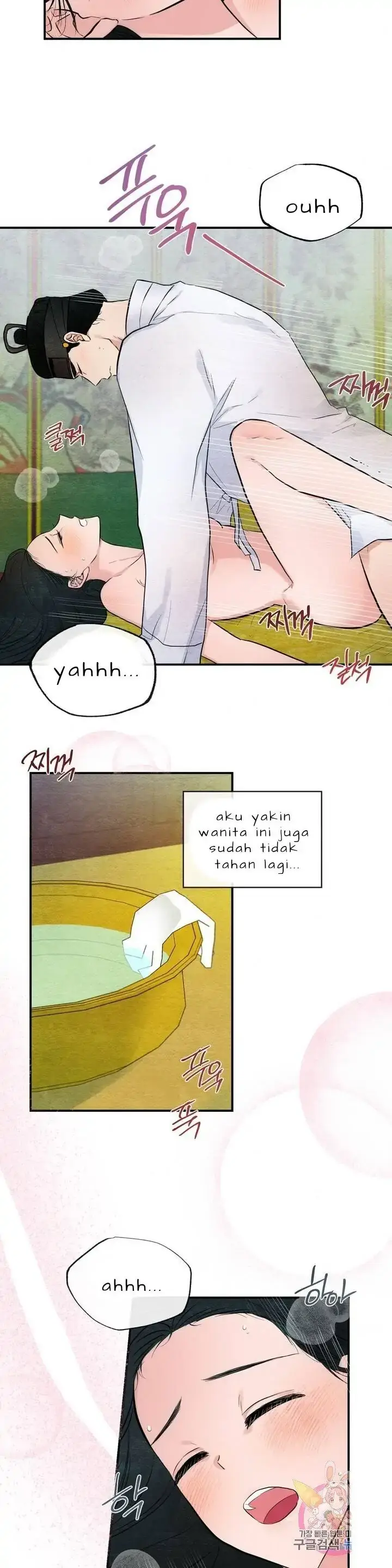 image-komik-wild-eyes-mad-eye-chapter-10-21/25