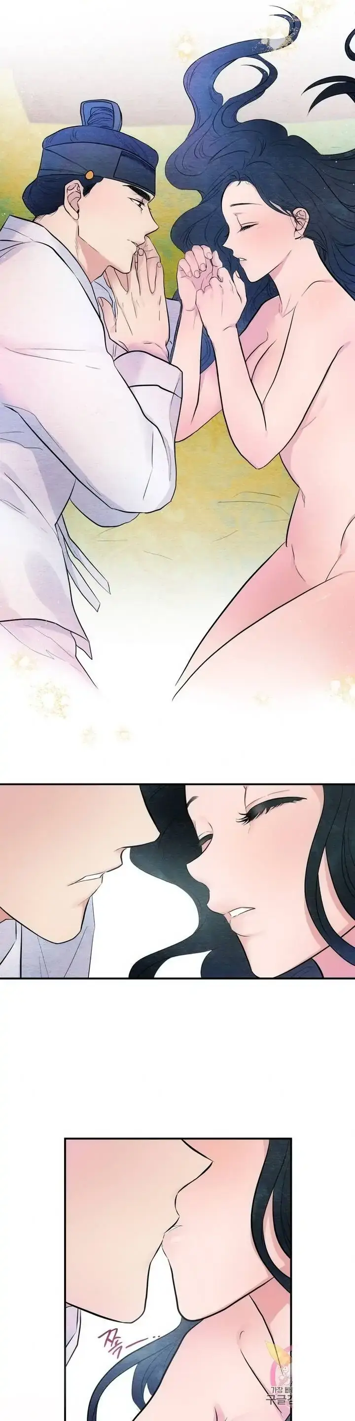 image-komik-wild-eyes-mad-eye-chapter-11-23/25