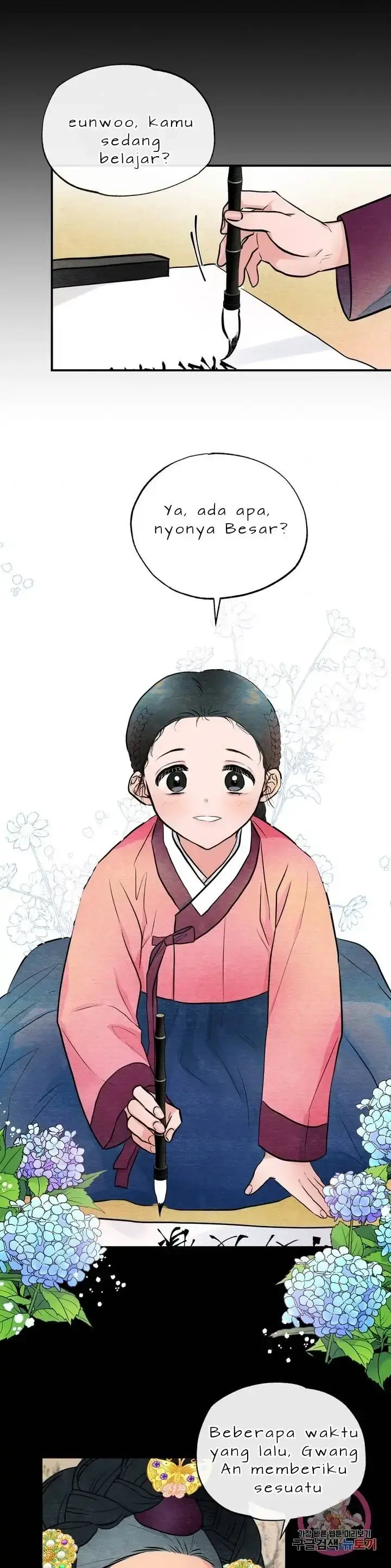 image-komik-wild-eyes-mad-eye-chapter-12-10/25