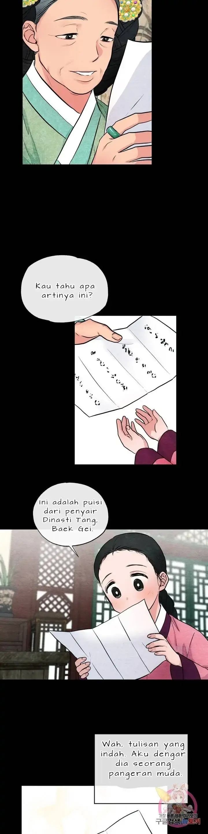 image-komik-wild-eyes-mad-eye-chapter-12-11/25