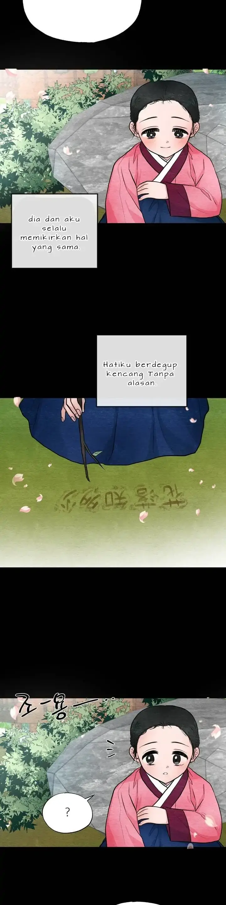 image-komik-wild-eyes-mad-eye-chapter-13-5/27