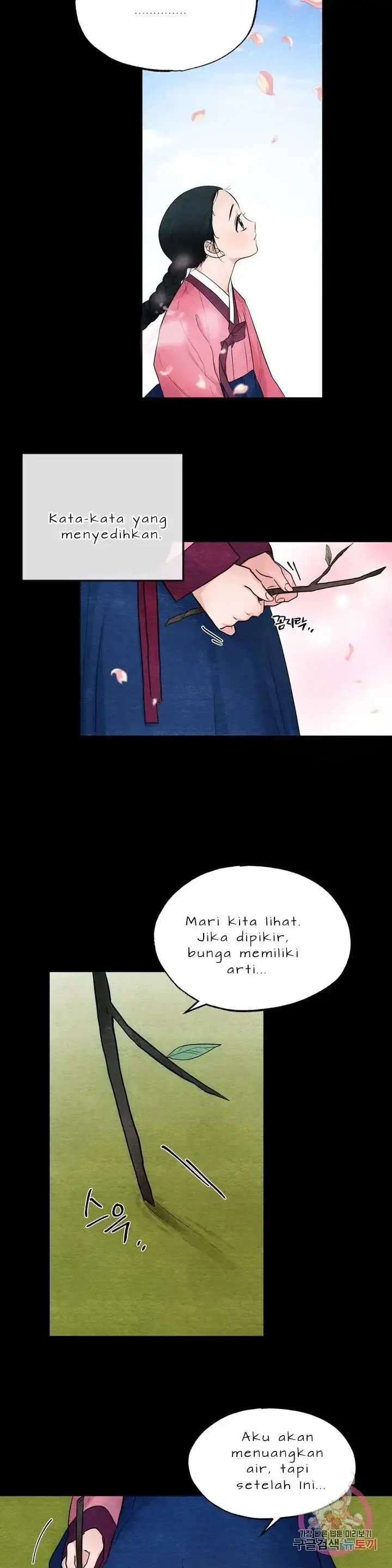 image-komik-wild-eyes-mad-eye-chapter-13-7/27