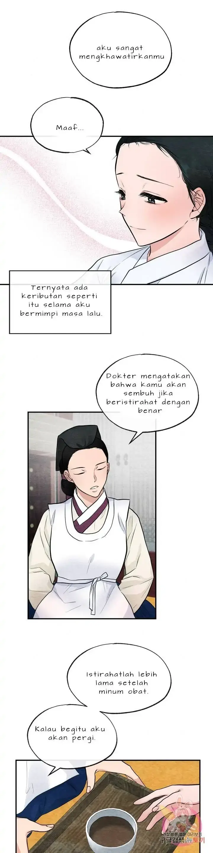 image-komik-wild-eyes-mad-eye-chapter-13-22/27