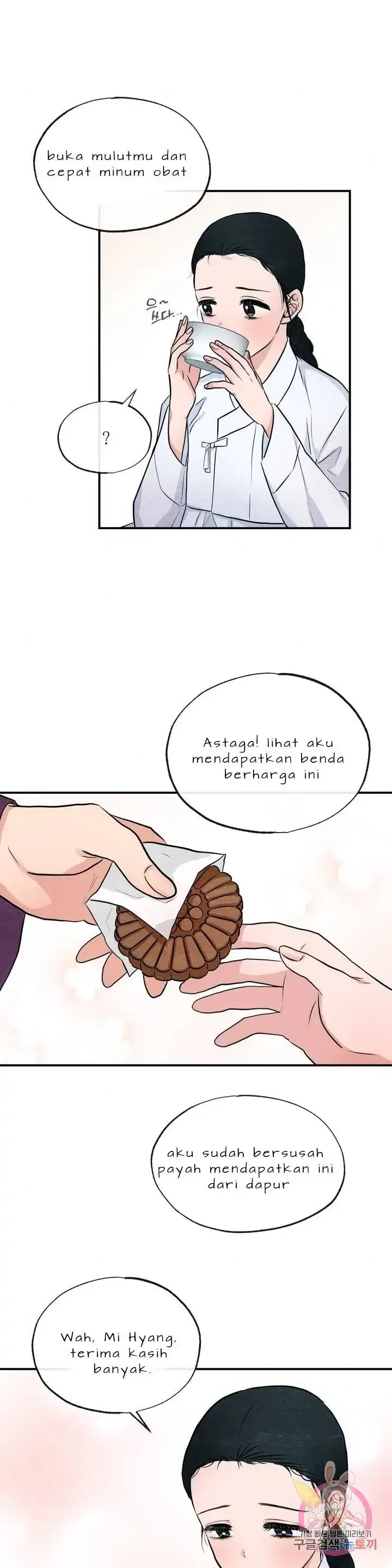 image-komik-wild-eyes-mad-eye-chapter-13-24/27