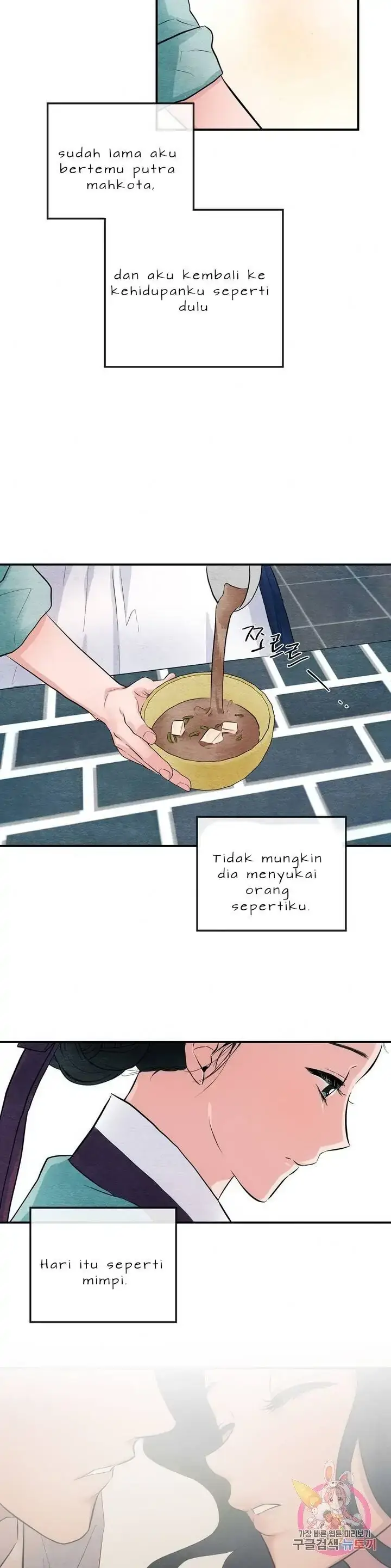 image-komik-wild-eyes-mad-eye-chapter-14-22/25