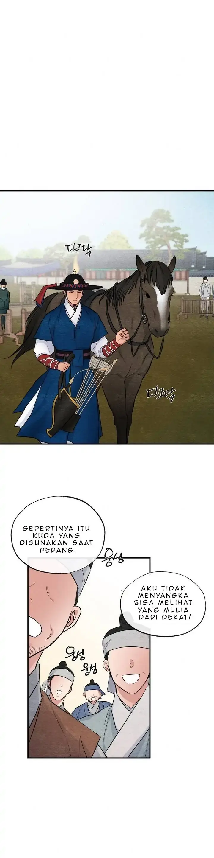 image-komik-wild-eyes-mad-eye-chapter-16-5/26