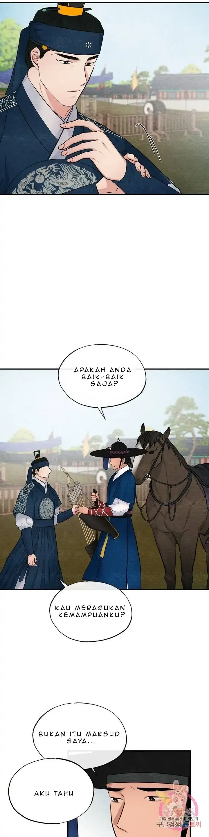 image-komik-wild-eyes-mad-eye-chapter-16-6/26