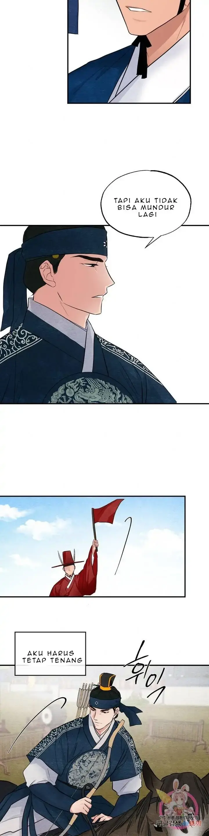 image-komik-wild-eyes-mad-eye-chapter-16-7/26