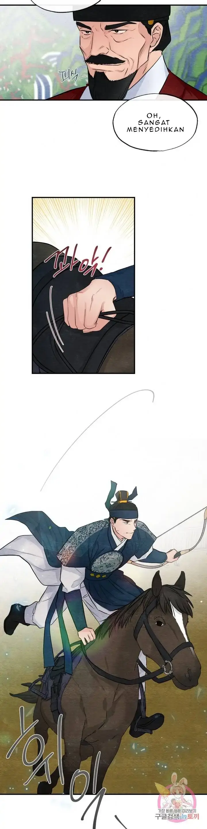 image-komik-wild-eyes-mad-eye-chapter-16-21/26