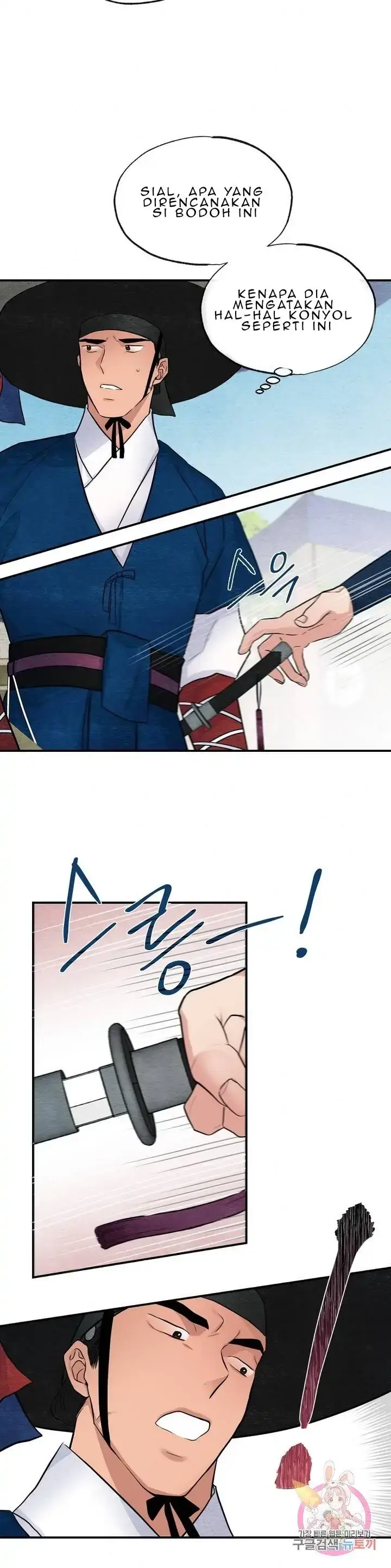 image-komik-wild-eyes-mad-eye-chapter-17-7/29