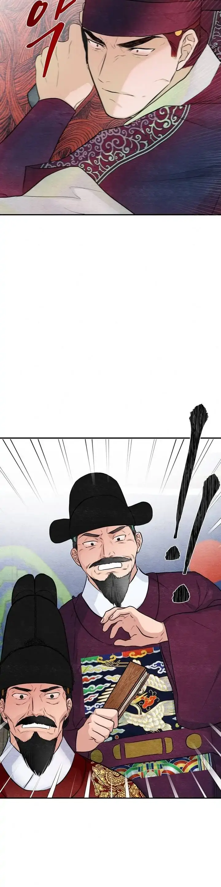 image-komik-wild-eyes-mad-eye-chapter-17-9/29