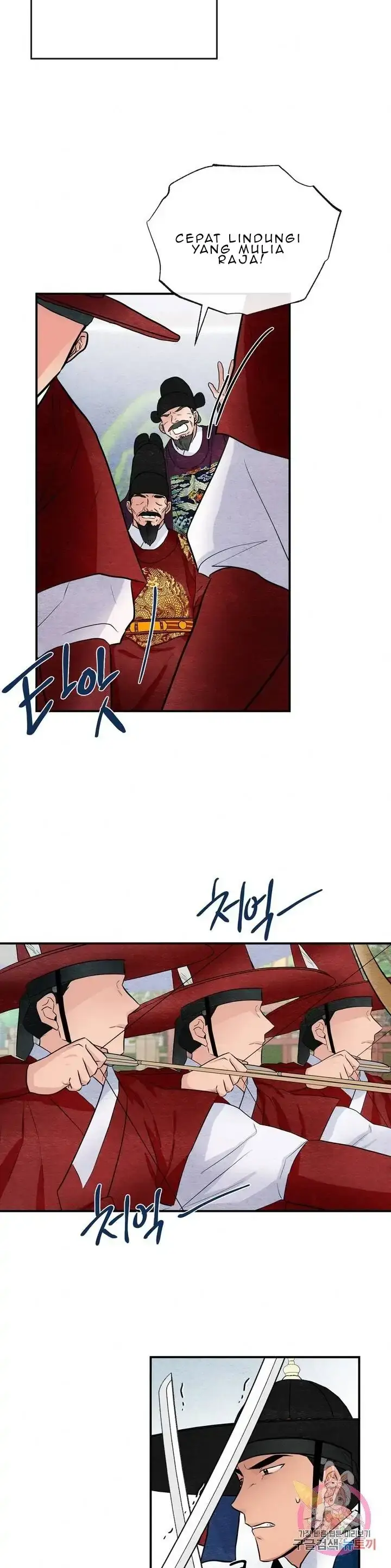 image-komik-wild-eyes-mad-eye-chapter-17-12/29