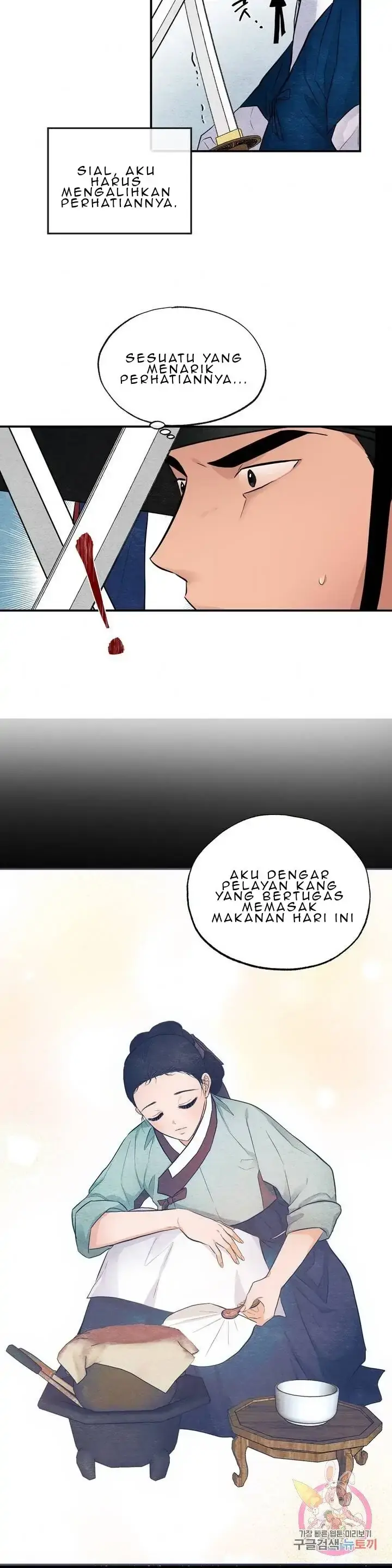 image-komik-wild-eyes-mad-eye-chapter-17-13/29