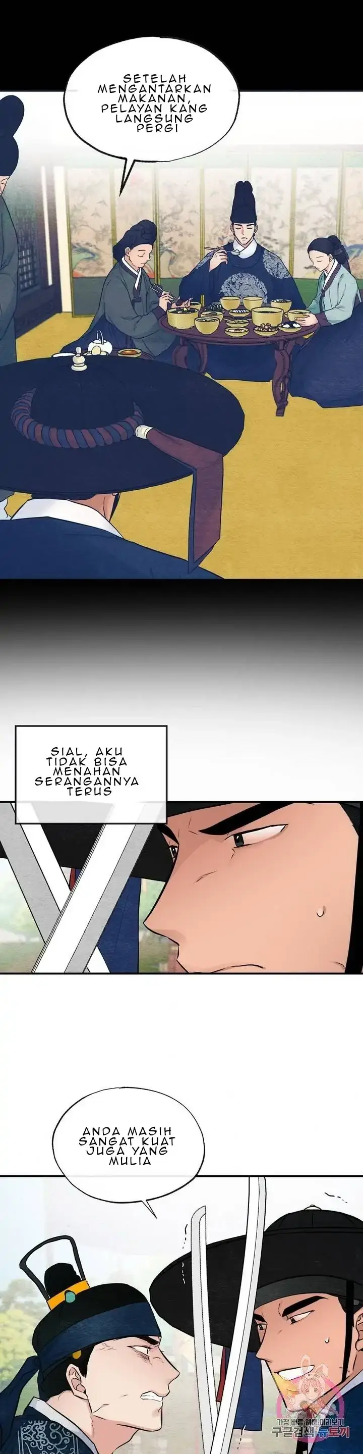 image-komik-wild-eyes-mad-eye-chapter-17-14/29