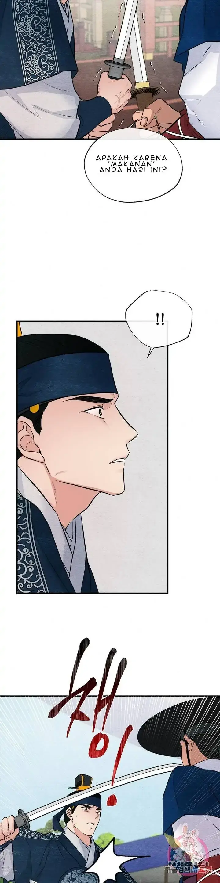 image-komik-wild-eyes-mad-eye-chapter-17-15/29
