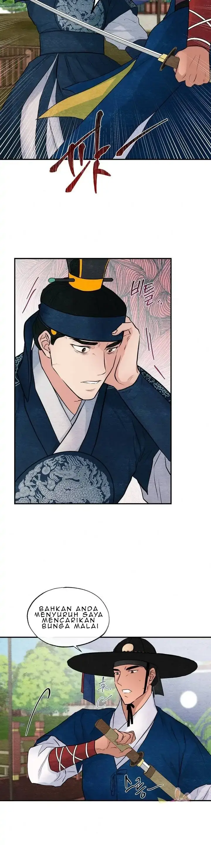 image-komik-wild-eyes-mad-eye-chapter-17-16/29