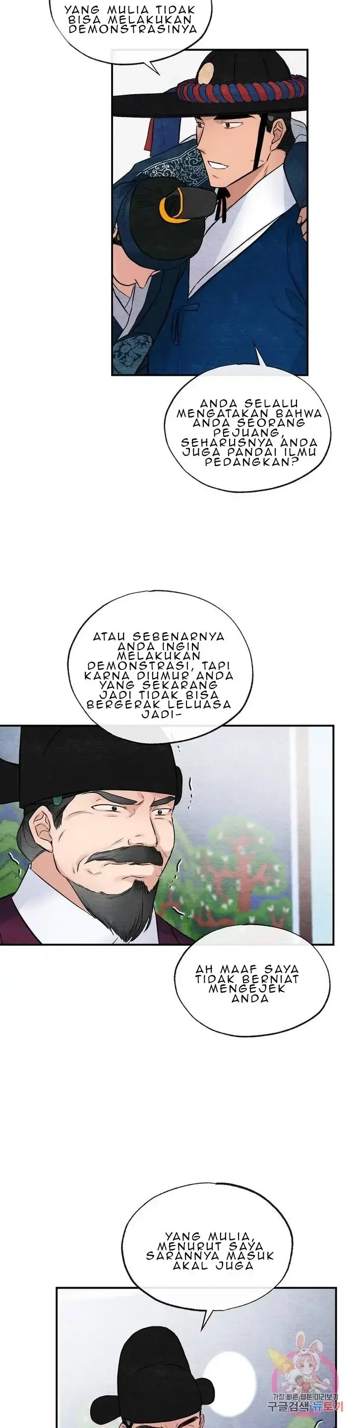 image-komik-wild-eyes-mad-eye-chapter-17-19/29