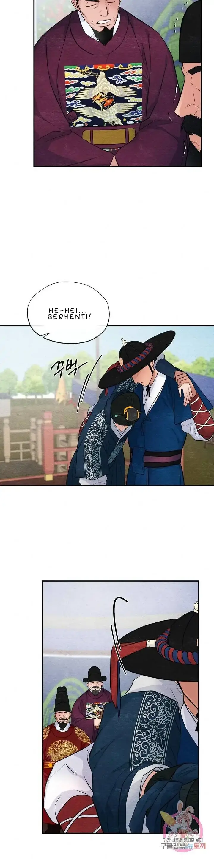 image-komik-wild-eyes-mad-eye-chapter-17-20/29