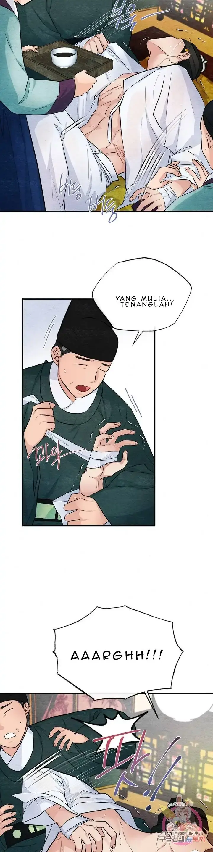 image-komik-wild-eyes-mad-eye-chapter-17-22/29