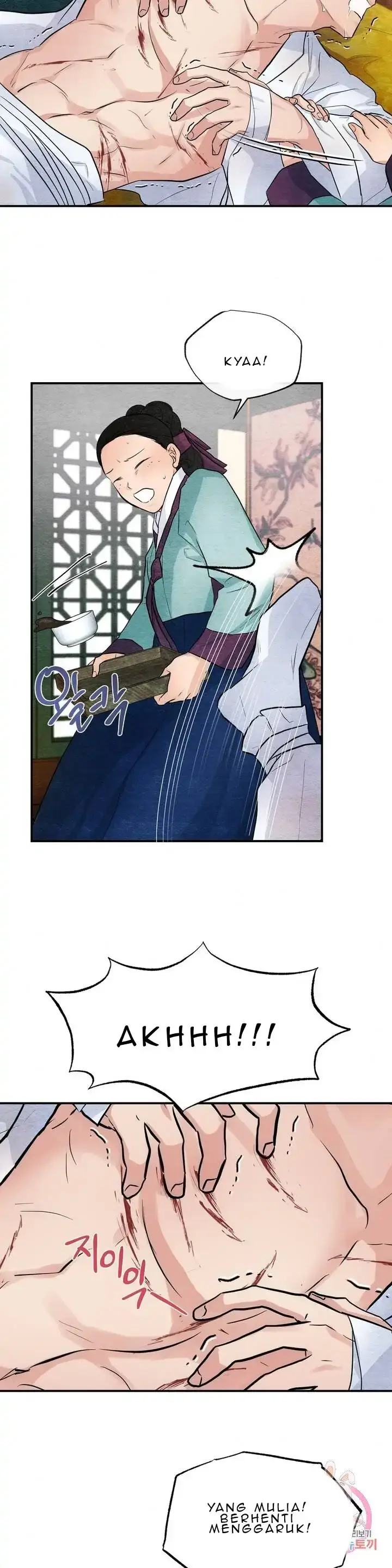 image-komik-wild-eyes-mad-eye-chapter-17-23/29