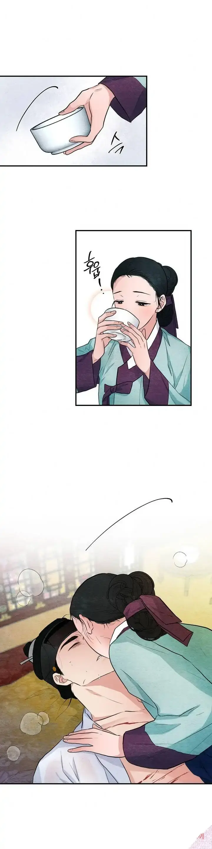 image-komik-wild-eyes-mad-eye-chapter-18-9/23