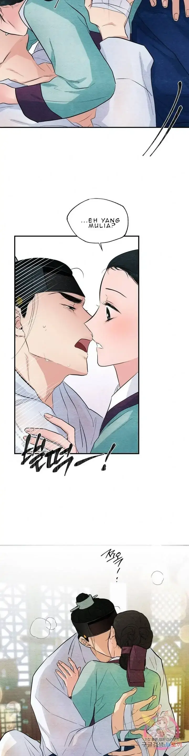 image-komik-wild-eyes-mad-eye-chapter-18-11/23