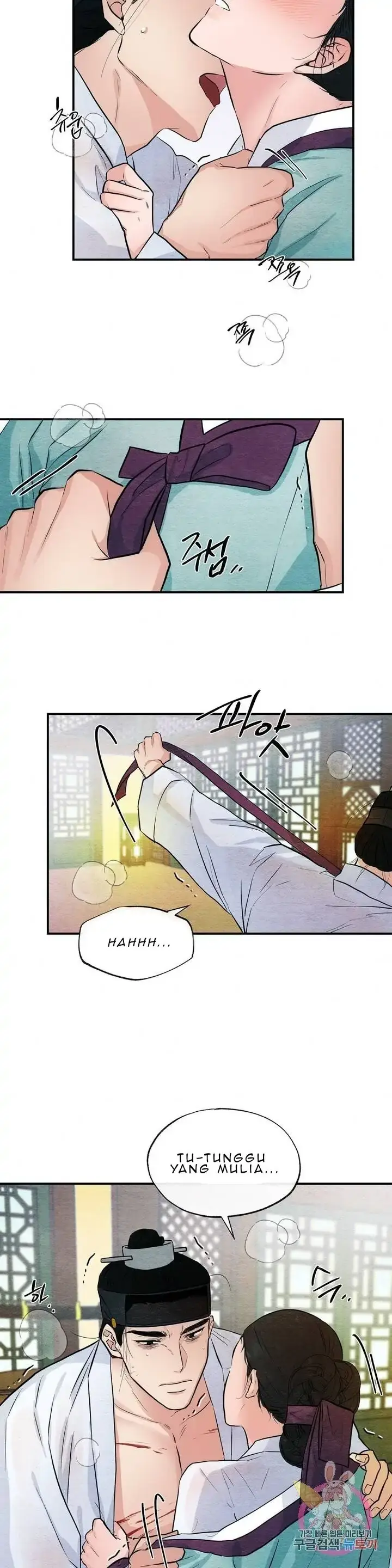 image-komik-wild-eyes-mad-eye-chapter-18-13/23